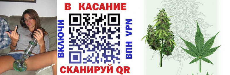 Где продают наркотики Шебекино Марихуана  АМФ  ГАШ  МЕФ 