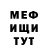 Героин хмурый Katima Kittizli