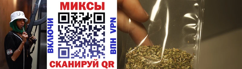 сколько стоит  Шебекино  БУТИРАТ GHB 