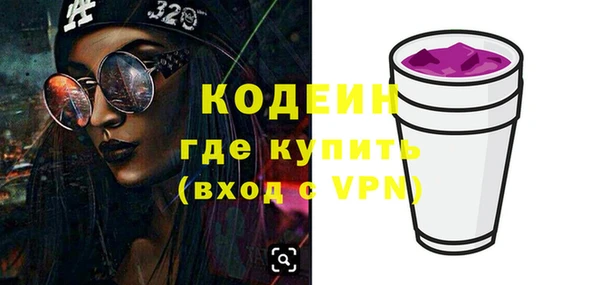 круглые Беломорск