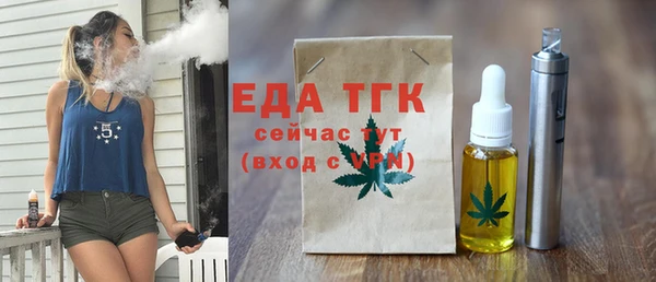 2c-b Белоозёрский