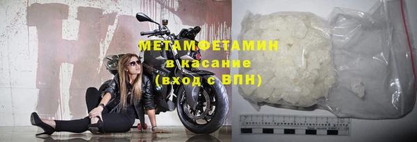 2c-b Белоозёрский