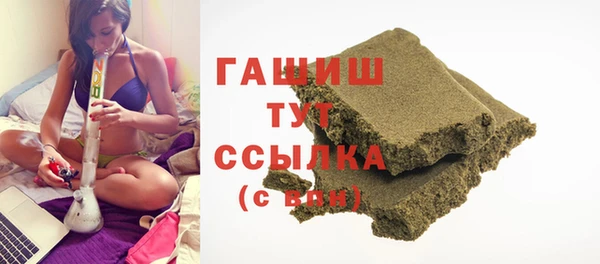 круглые Беломорск