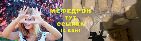 круглые Беломорск