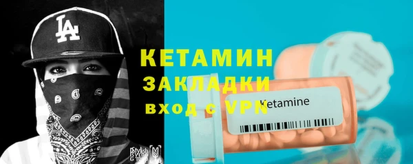 круглые Беломорск