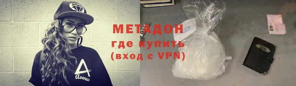 2c-b Белоозёрский