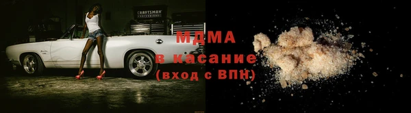 2c-b Белоозёрский
