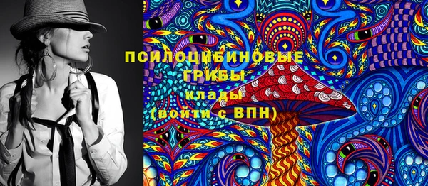 круглые Беломорск