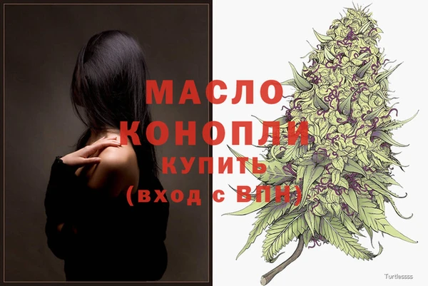 2c-b Белоозёрский