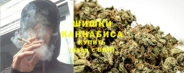 2c-b Белоозёрский