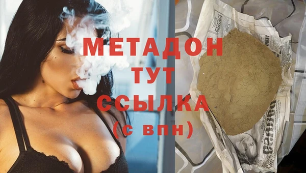 круглые Беломорск