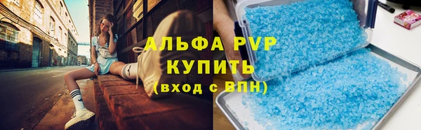 круглые Беломорск