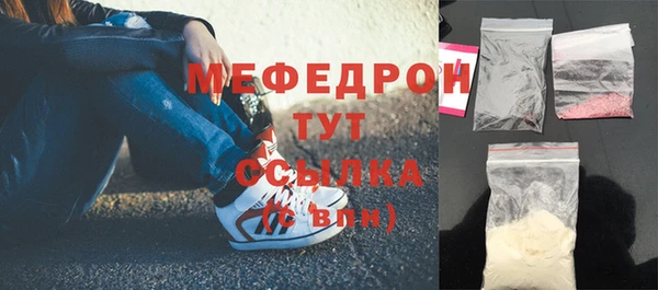 круглые Беломорск