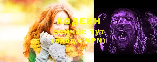круглые Беломорск