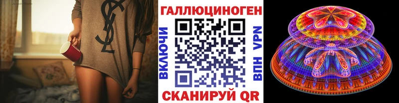 Псилоцибиновые грибы Cubensis  Шебекино 