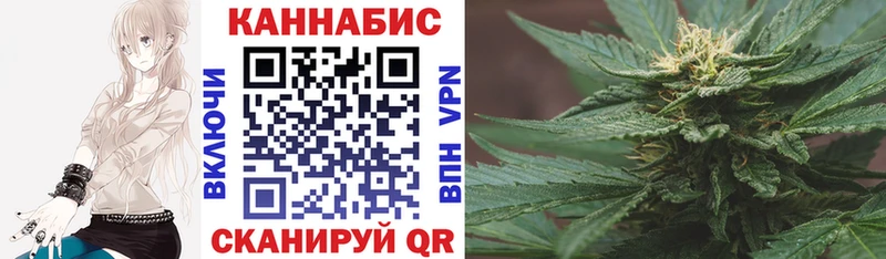наркошоп  Шебекино  Конопля THC 21% 